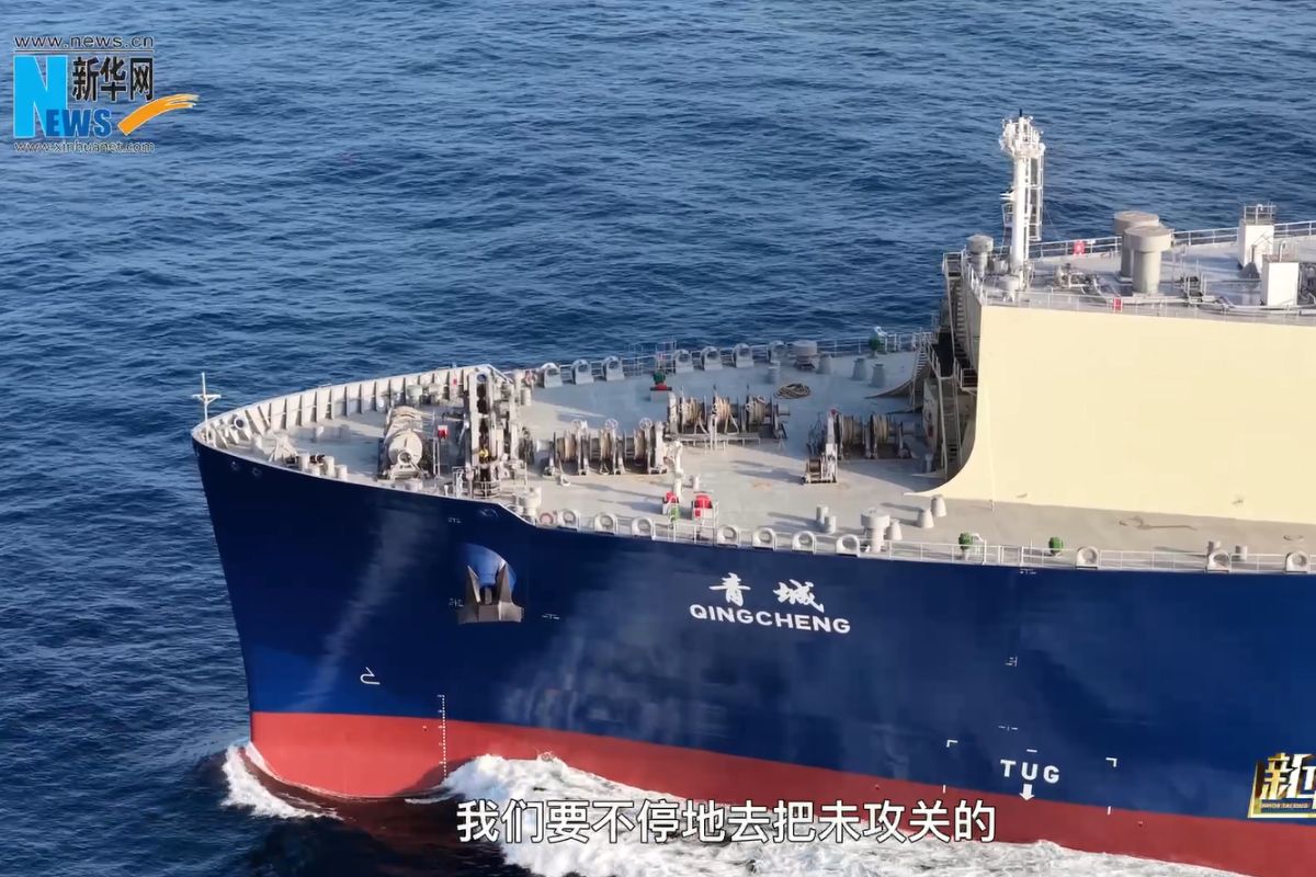 intelligent manufacturing